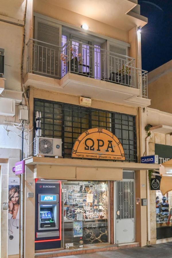 Sunny Palm Room Crete Rethymno  Exterior photo